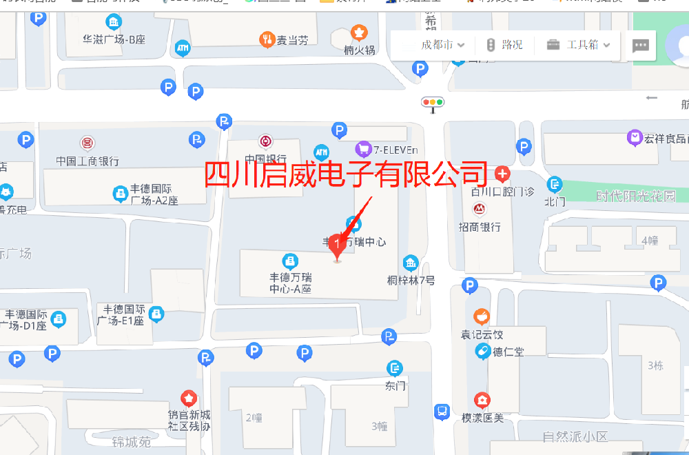 微信截图_20220602084024.png